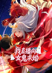 沉默的齿轮封面